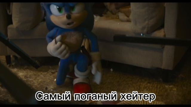 ИСТОРИЯ ПРО ДВУХ ХЕЙТЕРОВ