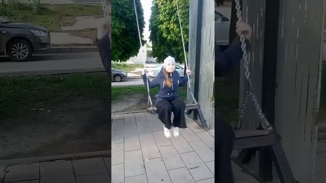 май 2025