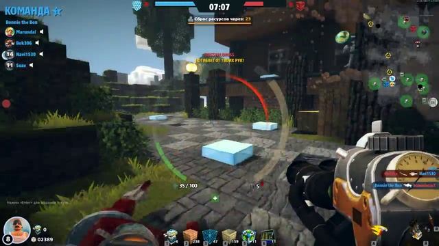 Block N Load ? и navi