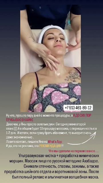 1000814662.mp4