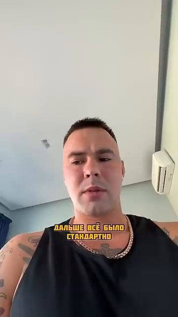 Павлов Family (480)