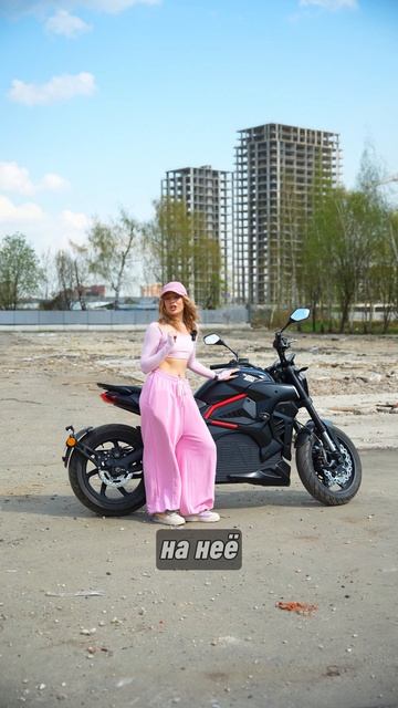 Брутальный байк для невероятных эмоций!