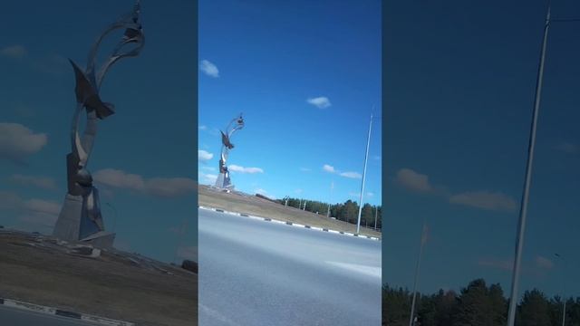 Сургут