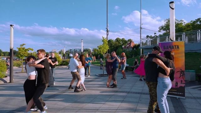 Open air, Bachata (4) - Калининград, Верхнее озеро (14.07.2024)
