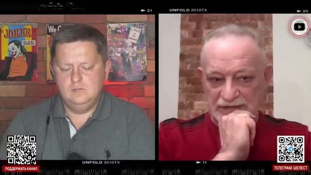 Комбат против генералов: раскол в рядах — Золотарёв
