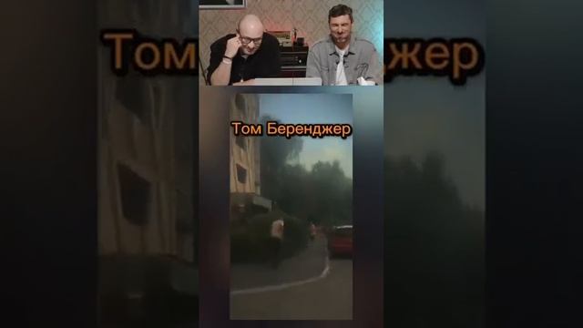 Улыбнитесь🤣🤣