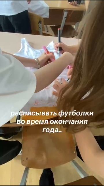 VID-20250519-WA0037.mp4