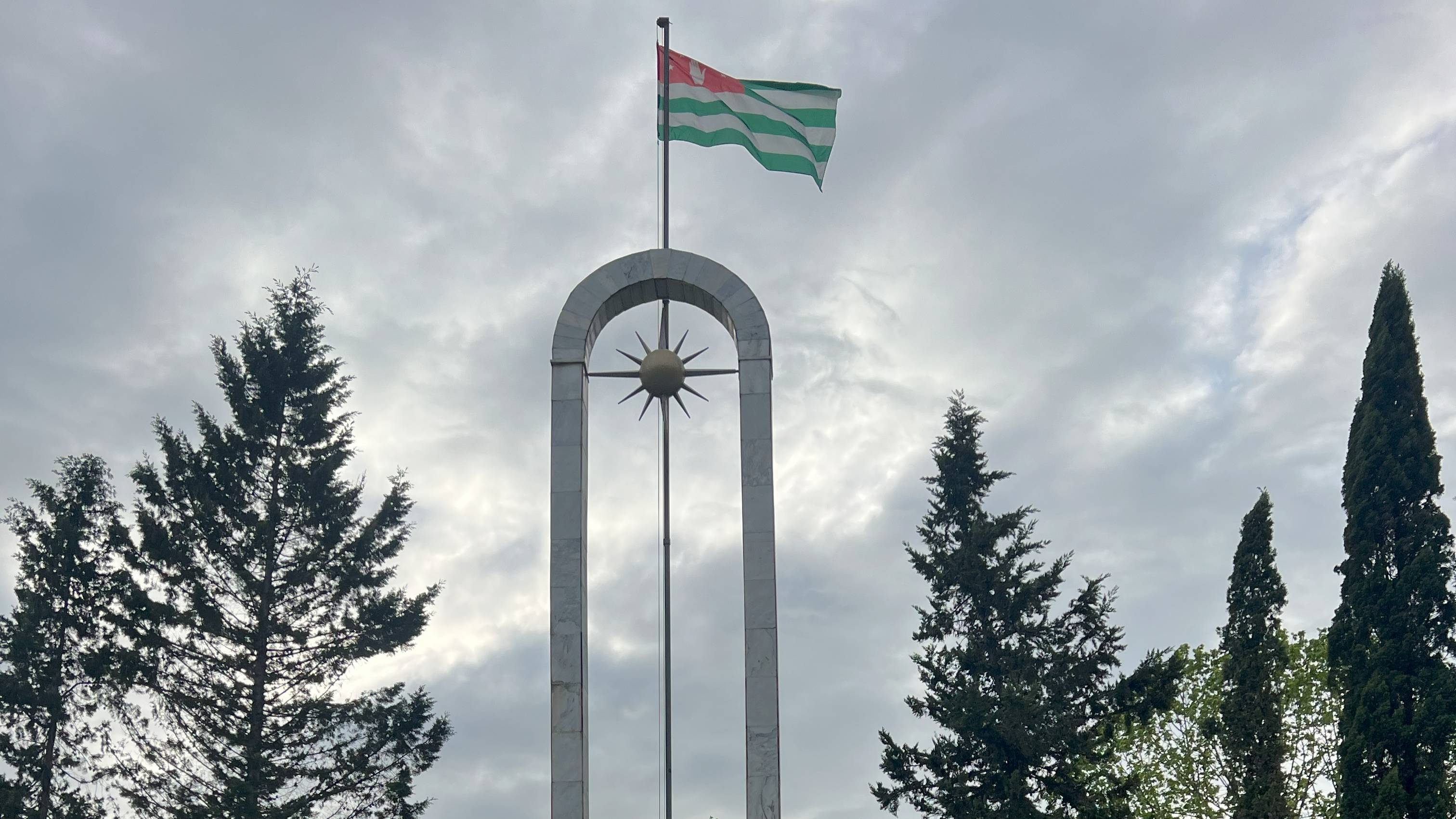 Реконструкция в с. Абгархук Гудаутского р-на