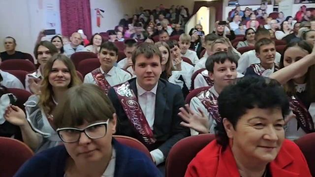 Последний звонок 9 Б класс.