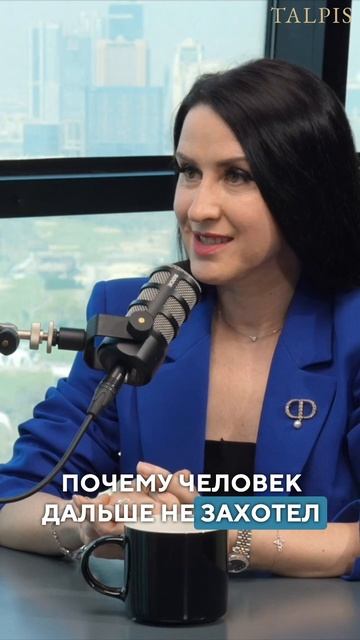 Обучаем через состояние и контакт