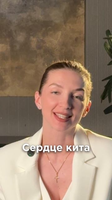 Существует ли лимит по количеству сердечных сокращений?