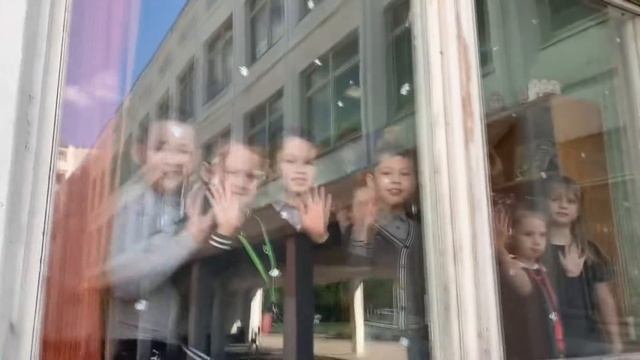 Последний звонок