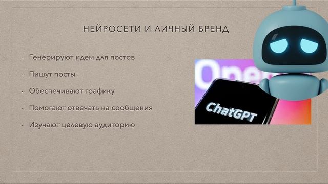 Делаем всю работу на фрилансе в 2 раза быстрее