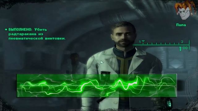 х\ф Лунтик. Чёрный юмор. (Fallout 3 переозвучено)