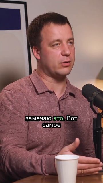 бизнес и китай