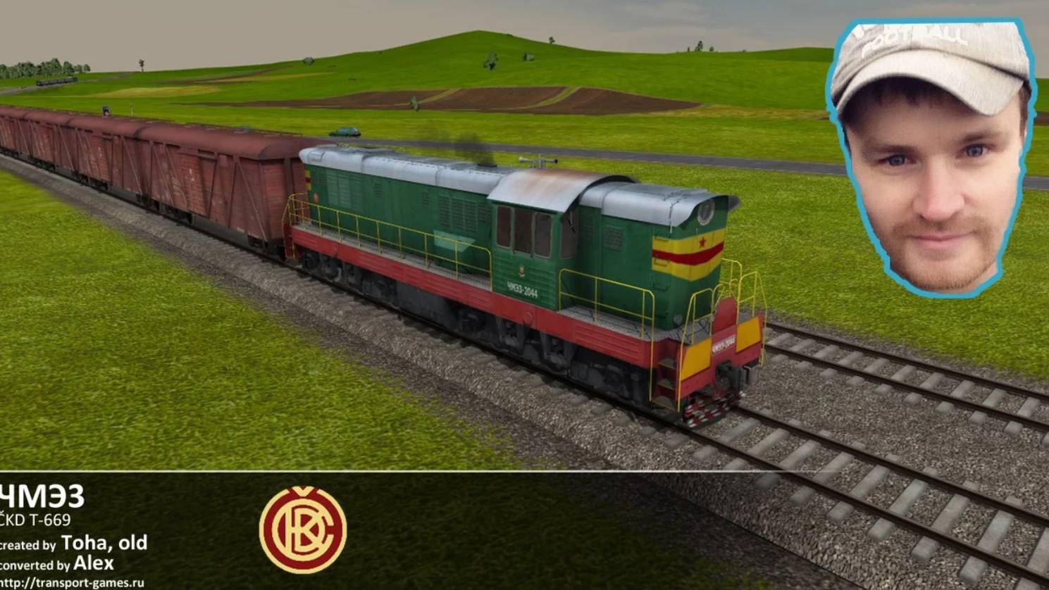 TRAIN FEVER БАТЯ ОДОБРЯЕ