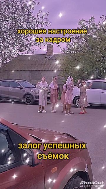 хорошо, когда хорошее настроение 😀