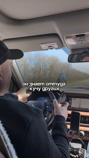 Русская печь
