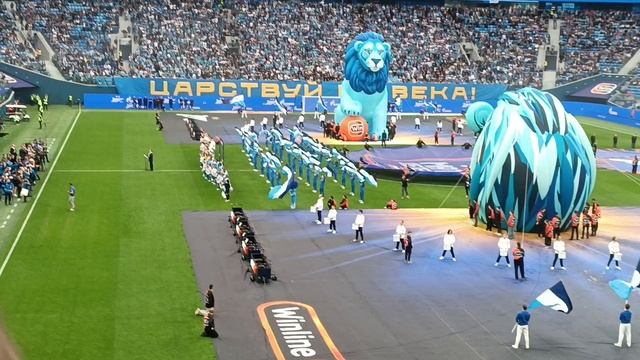 С Днём Рождения, #Зенит ! Мы с тобой, Зенит, мы с тобой всегда!