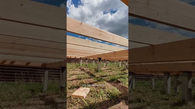 Промежуточная приемка обвязки и перекрытия 0