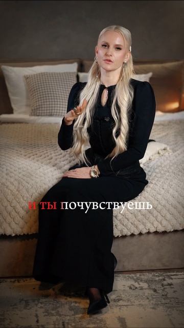 Как легко узнать был ли обман? Совет финалиста битвы экстрасенсов