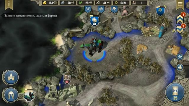 На крепость напали!!!  □■ SpellForce: Heroes & Magic