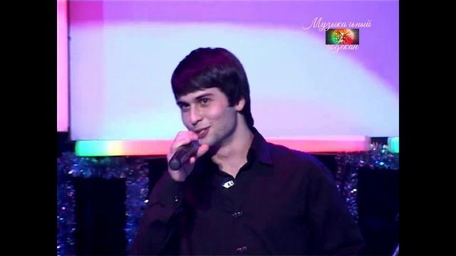 А.Абсаматов - Ищу тебя (на кумыкском языке)