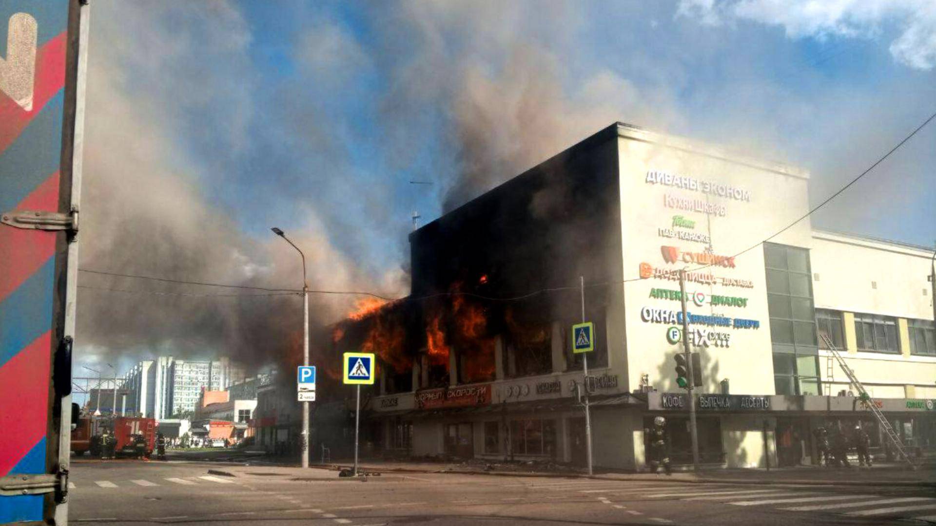 В МЧС рассказали о ситуации с крупным пожаром в Королеве
