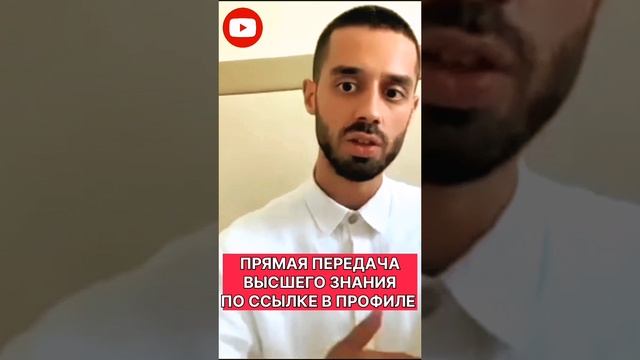 ВОЗЛЮБИ ВРАГА СВОЕГО