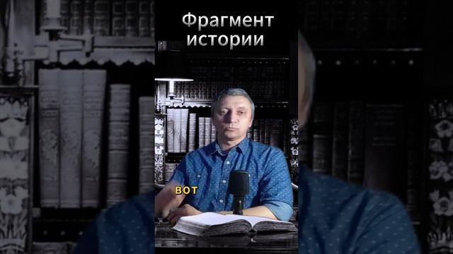 МАЖОРДОМ фрагмент загадки. Ссылка доступна в описании #shors #мужское