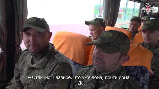 Возвращение домой (1)