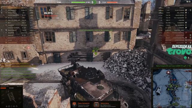 AMX 13 105 УЖЕ ВСЕМ НАДОЕЛ ● World of Tanks