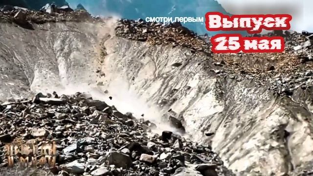 Легенды и мифы 25.05.2025

Иерихонская труба: одно из самых загадочных и кровавых событий Библии

Эт