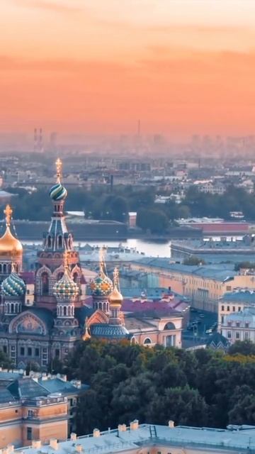 Россия