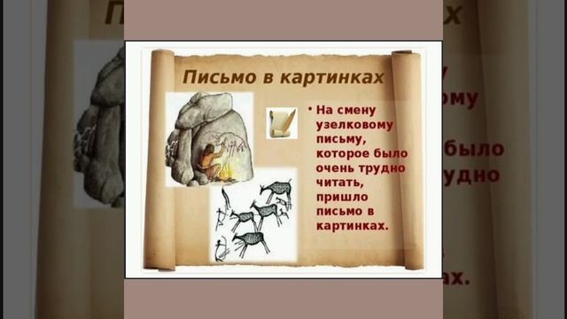 video5298567626836965134