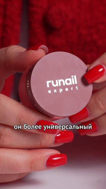 Почему не держится гель-лак?