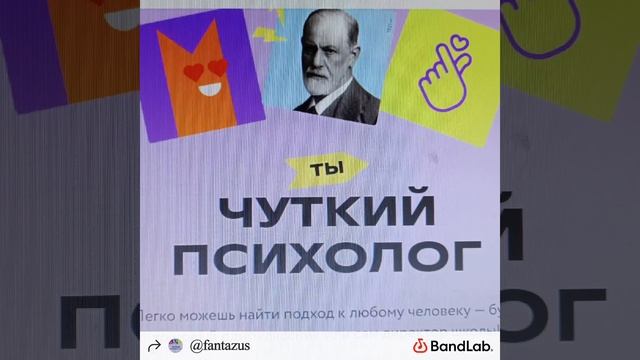 источник