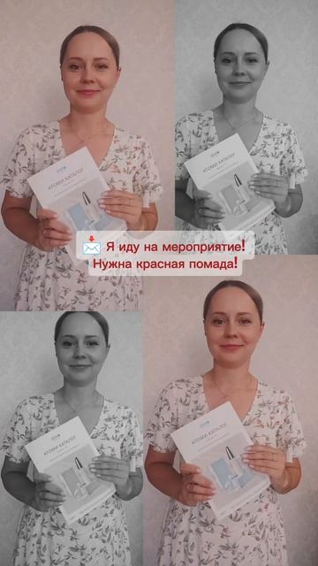 Доступный ЛЮКС для каждого😉