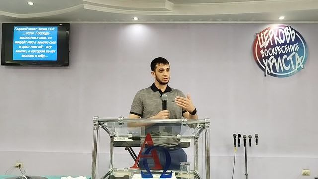 2️⃣5️⃣0️⃣5️⃣2️⃣5️⃣Завет.Старайтесь исполнить слышанное от Бога. Вт.5:1.