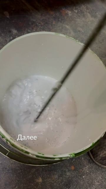 Картина из мха «Волк с луной» с подсветкой