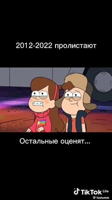 как я хочу что бы 3 сезон был
