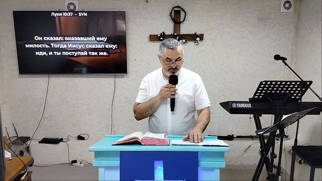 Не пройди мимо Андрей Лут