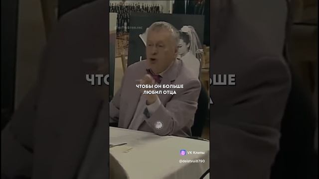 Как сохранить семью.