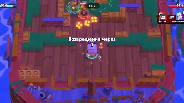 Хочется вернуть его