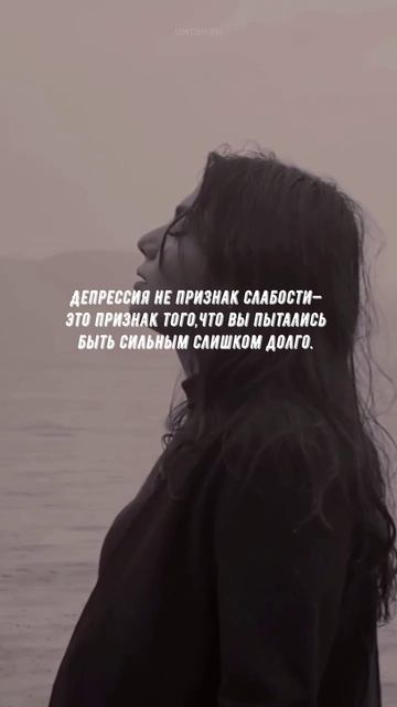#852 Цитата дня. Мотивация.
