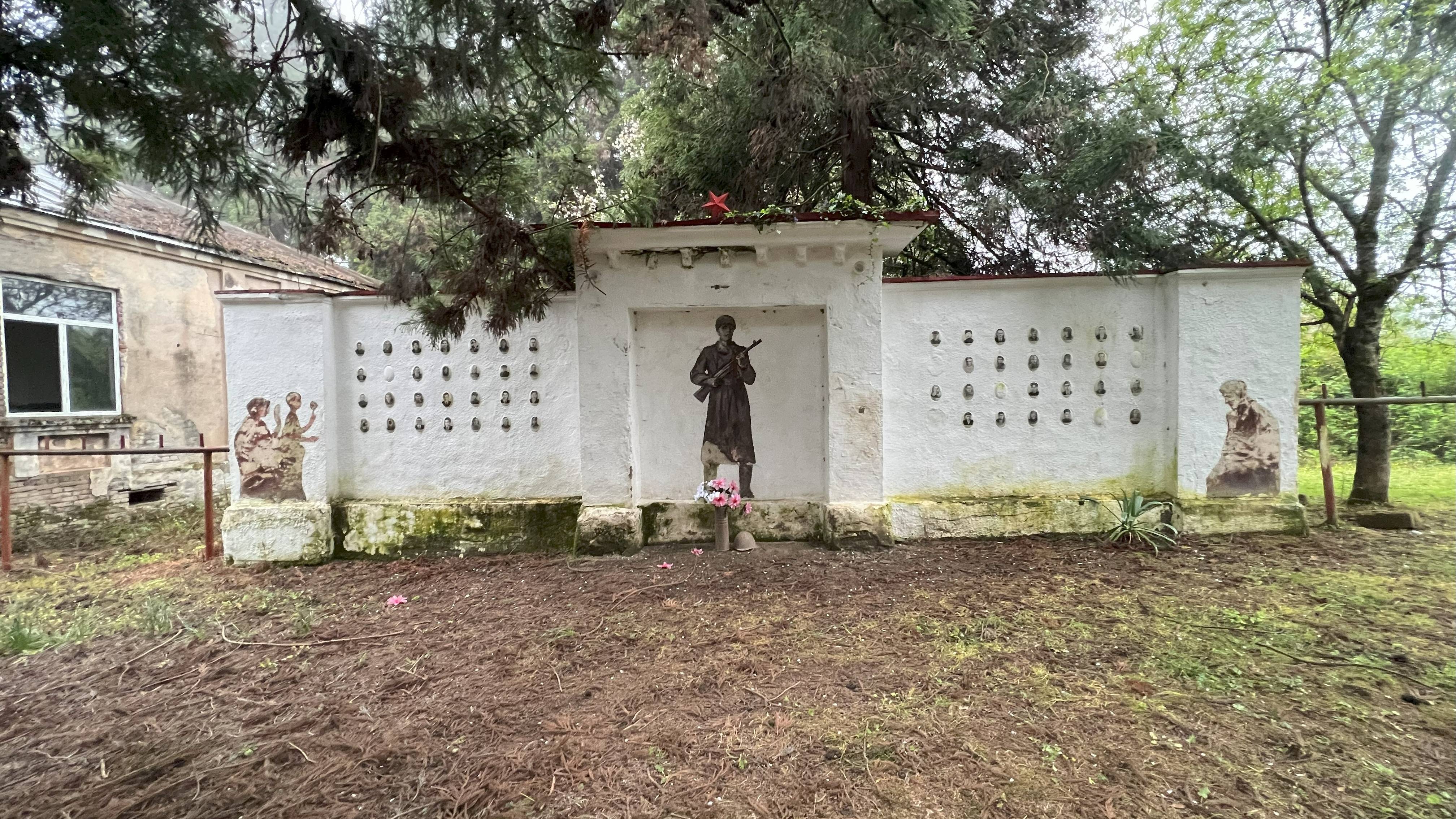 с. Атара-Армянская Очамчырского р-на