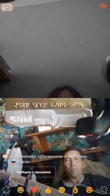 молодец