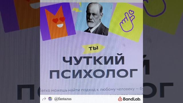 Портал