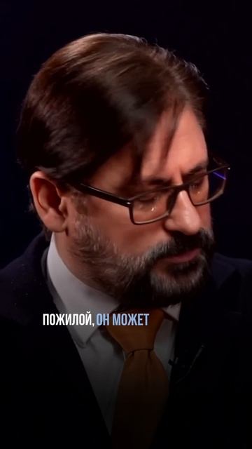 Как защитить старшее поколение от мошенников