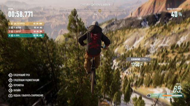 🚴♂️ Взрывной заезд по горам в Riders Republic 💥 Трюки, скорость и максимум адреналина!